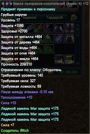 2017-08-29 20-42-39.jpg