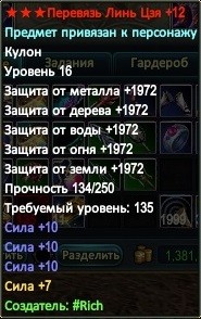 2017-08-29 20-42-41.jpg