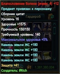 2017-08-29 20-42-43.jpg