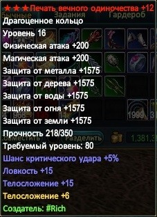 2017-08-29 20-42-45.jpg