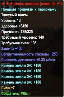 2017-08-29 20-42-49.jpg