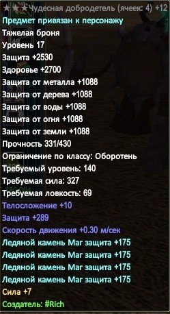 2017-08-29 20-42-51.jpg