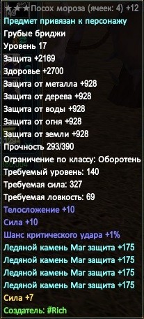 2017-08-29 20-42-53.jpg