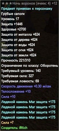 2017-08-29 20-42-55.jpg