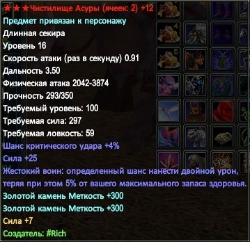 2017-08-29 20-42-57.jpg