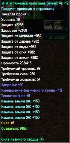 2017-08-29 20-43-02.jpg