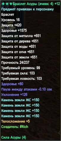 2017-08-29 20-43-09.jpg