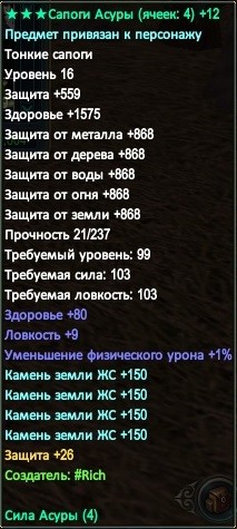 2017-08-29 20-43-12.jpg