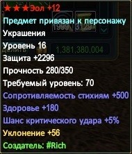 2017-08-29 20-43-25.jpg