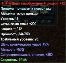 2017-08-29 20-43-27.jpg