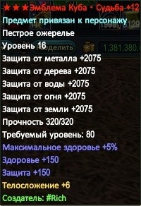 2017-08-29 20-43-30.jpg