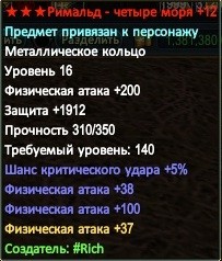 2017-08-29 20-43-36.jpg