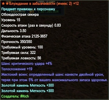 2017-08-29 20-43-38.jpg