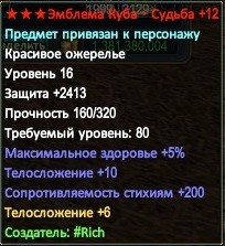 2017-08-29 20-43-40.jpg