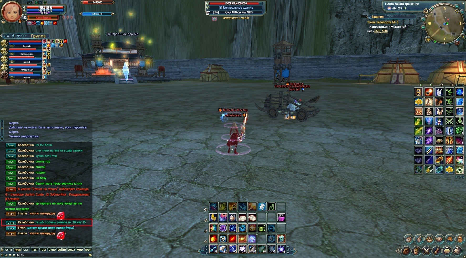 2017-08-27 20-31-42.jpg