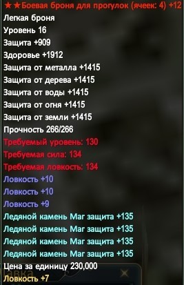 2017-09-23 15-57-18.jpg