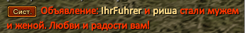 Снимок.PNG