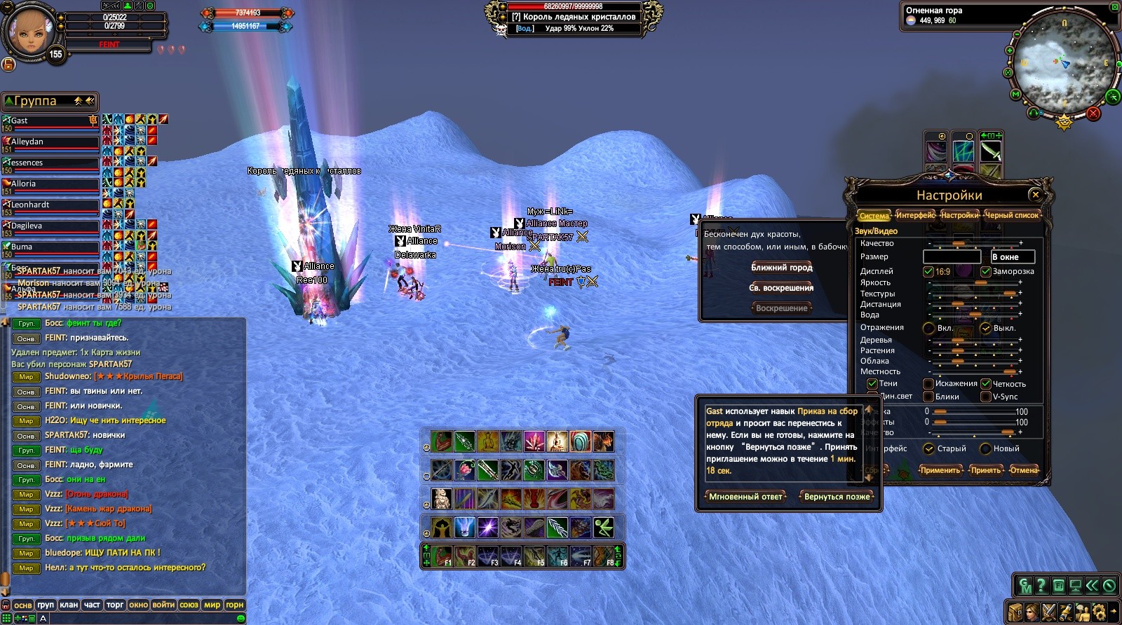 2017-10-27 00-40-48.jpg