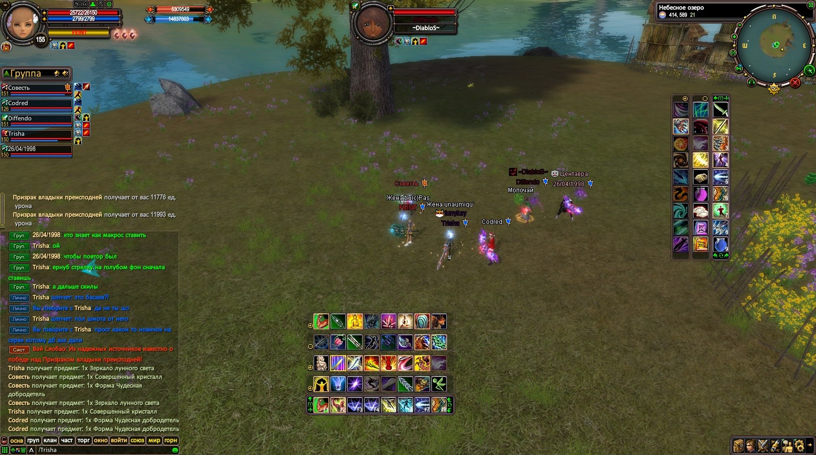 2017-10-27 05-05-39.jpg