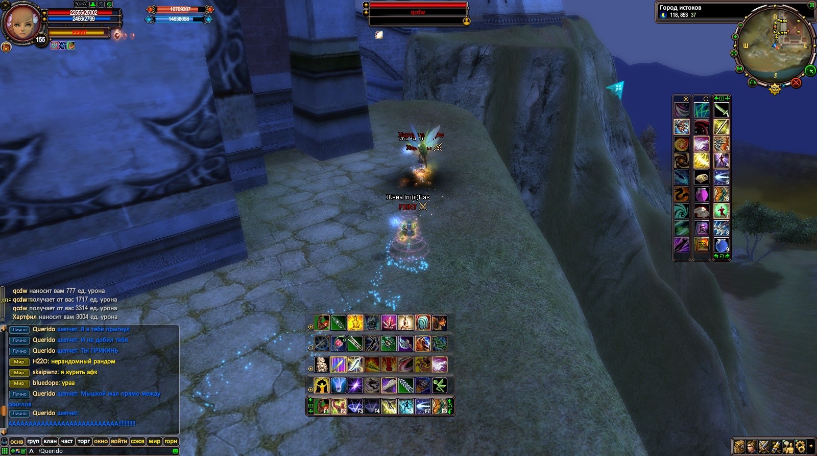 2017-10-28 23-34-46.jpg