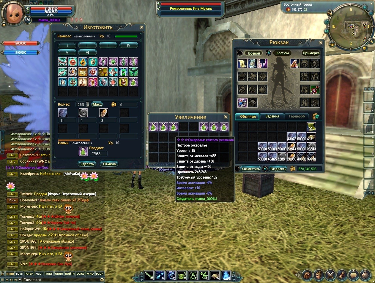 2017-11-01 17-43-43.jpg