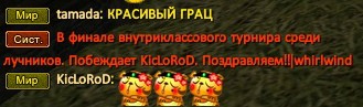 красивый.jpg
