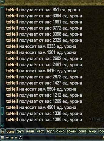 2017-11-18 00-56-16.jpg