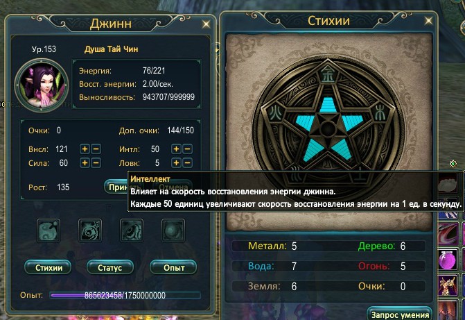 2017-11-19 09-17-10.jpg