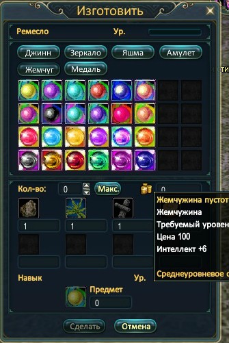 2017-11-19 09-55-10.jpg