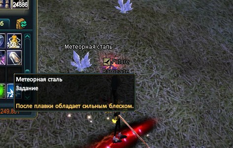 2017-11-19 10-24-39.jpg