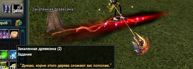 2017-11-19 10-38-20.jpg