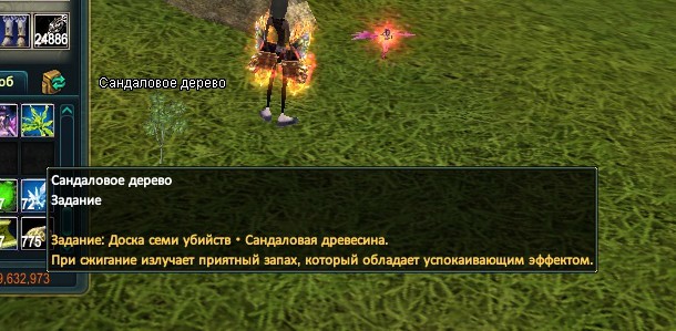 2017-11-19 10-55-02.jpg