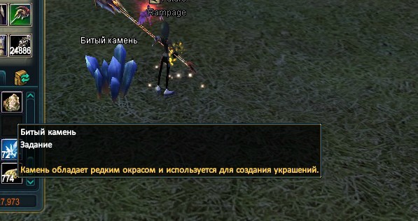 2017-11-19 10-58-10.jpg