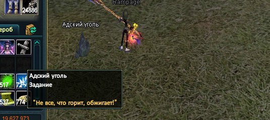 2017-11-19 11-03-44.jpg