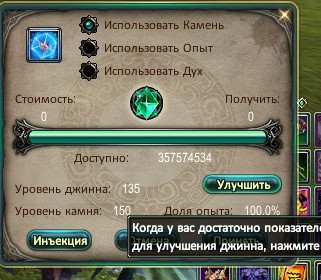 2017-11-19 11-25-29.jpg