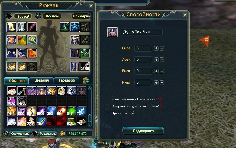 2017-11-19 13-37-07.jpg