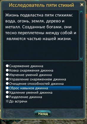 2017-11-19 13-42-38.jpg