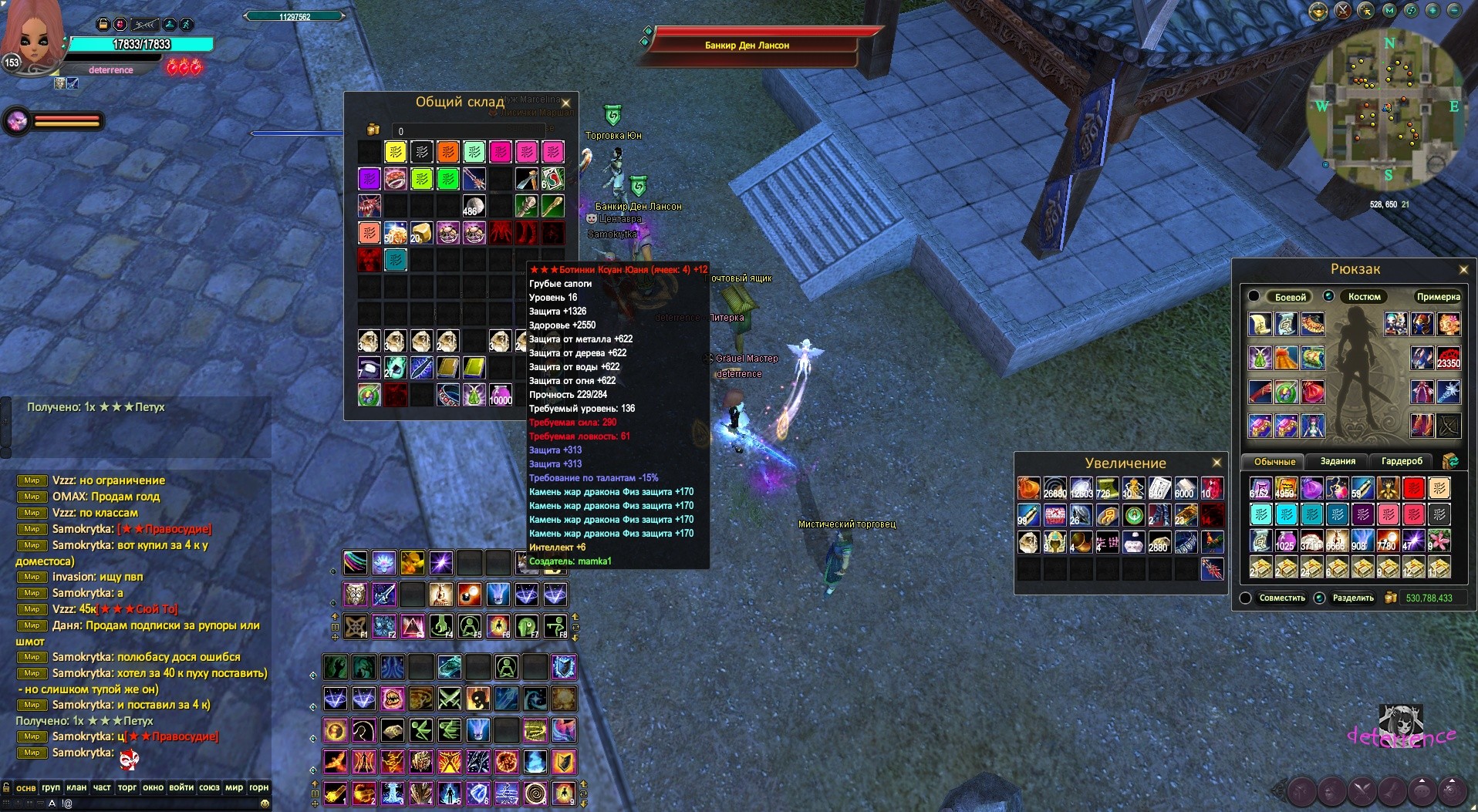 2017-12-12 08-24-38.jpg