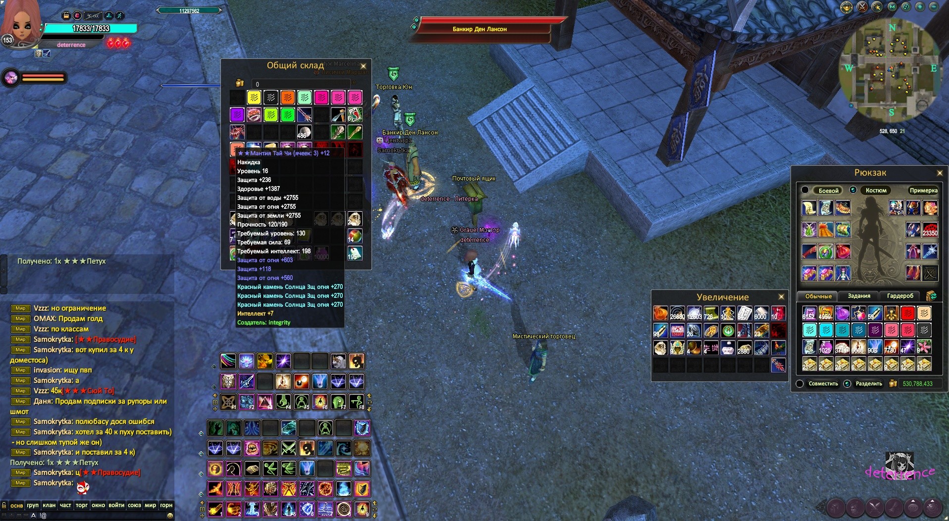 2017-12-12 08-24-46.jpg