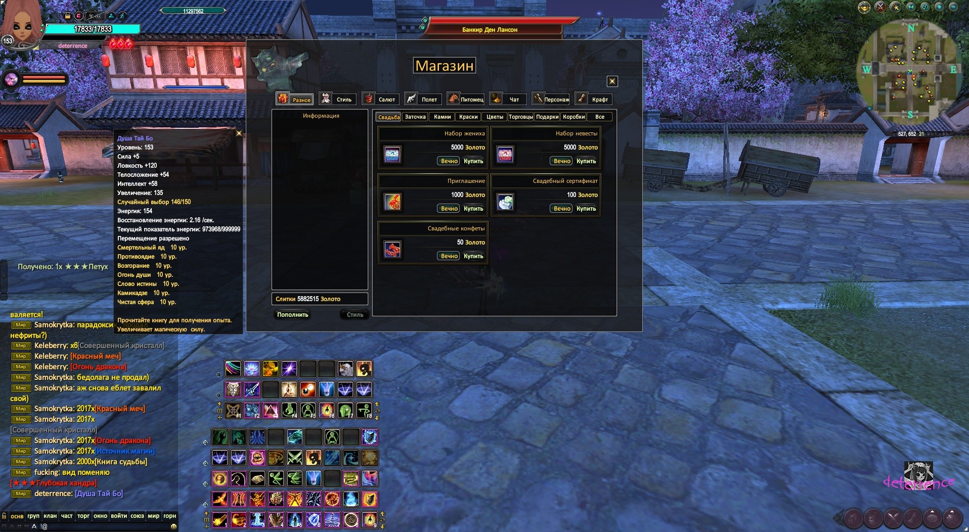 2017-12-12 08-29-57.jpg