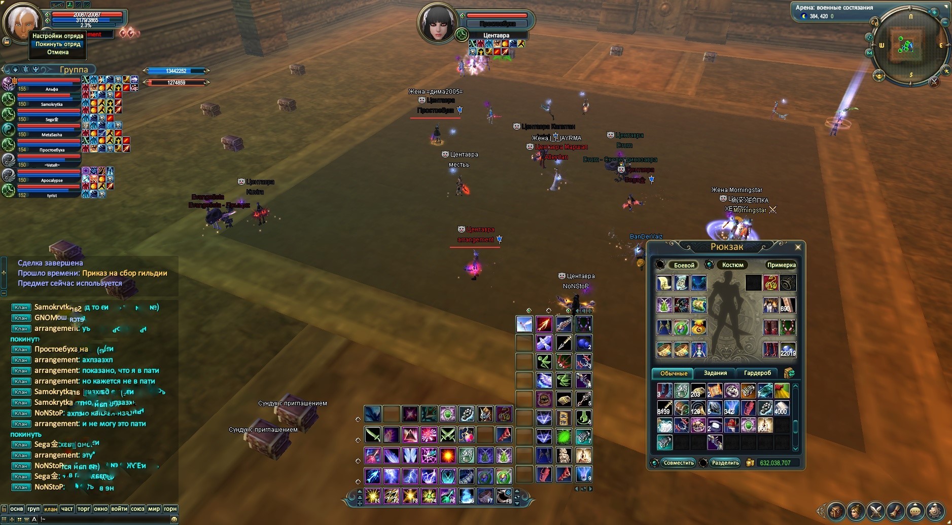 2017-12-26 16-06-50.jpg