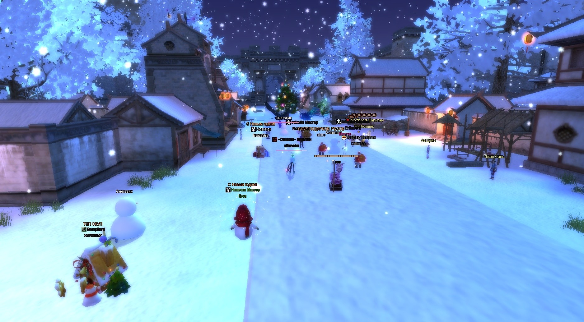 2018-01-01 03-48-19.jpg