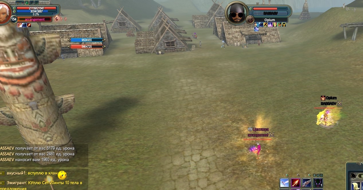 2018-01-28 13-30-22.jpg