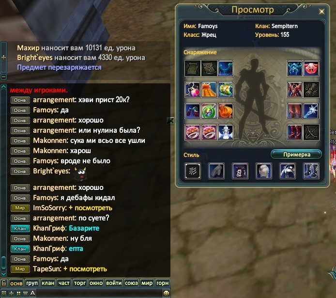 2018-01-29 15-15-48.jpg