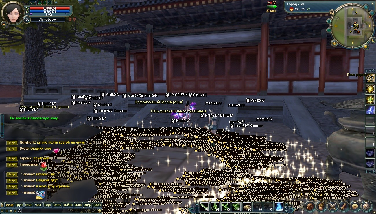 2018-02-09 01-00-34.jpg