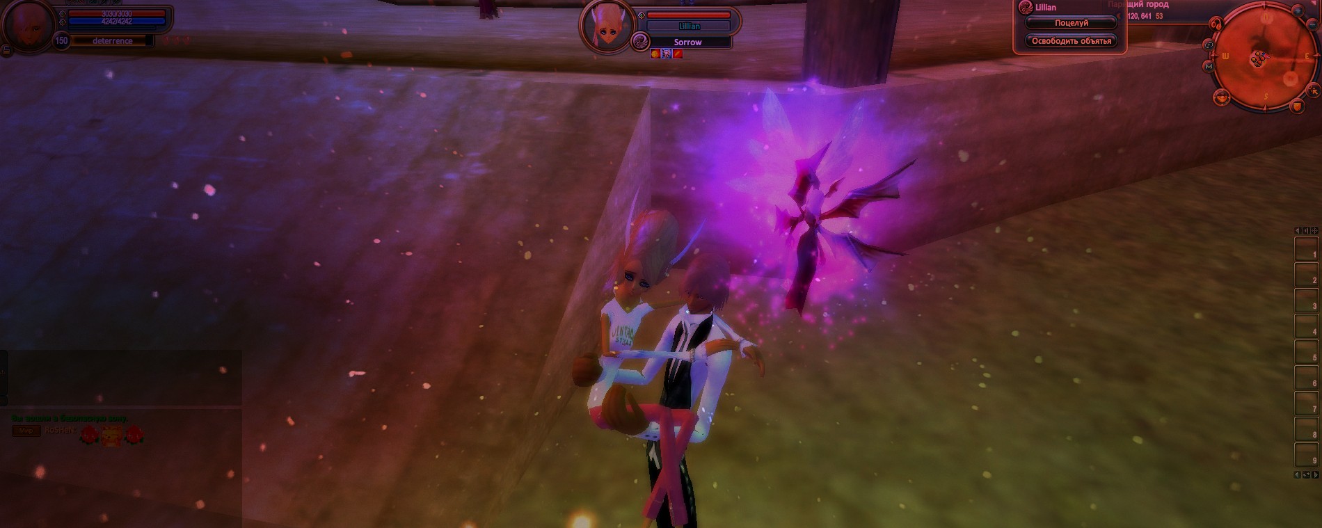 2016-12-01 12-08-12.jpg