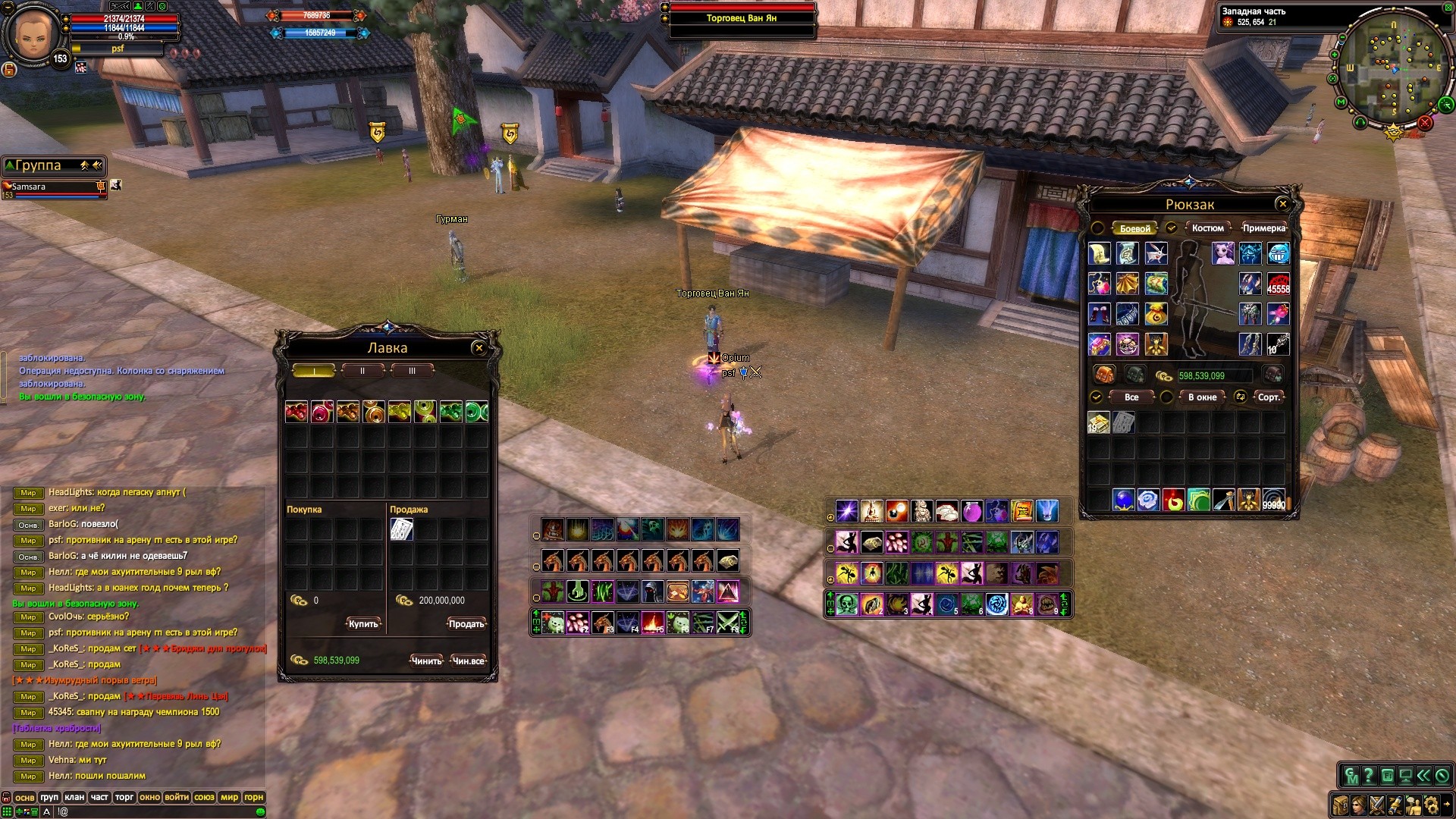 2018-03-28 10-16-44.jpg