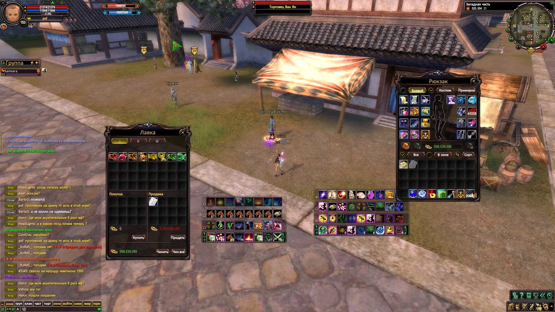 2018-03-28 10-17-07.jpg