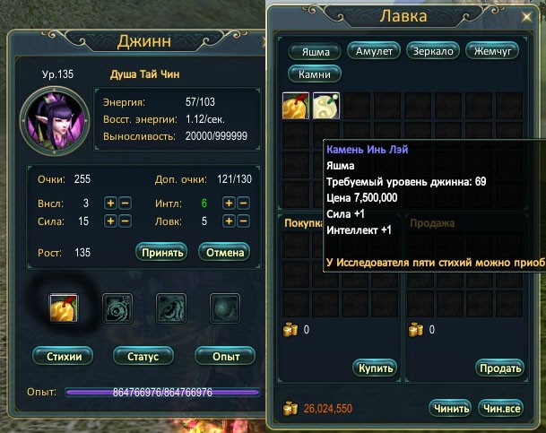 2017-11-19 09-45-45.jpg