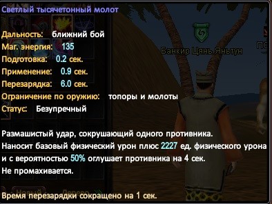 Безымянный5.jpg